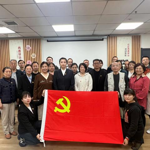 筑牢思想根基 激发磅礴力量—曲江街道中海观园社区党总支召开第一季度党员大会暨书记讲党课