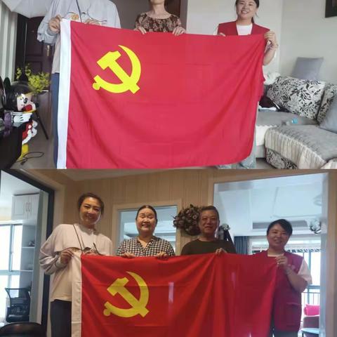 追寻红色记忆，传承革命精神——中海观园社区党总支开展慰问老党员、参观张学良公馆活动