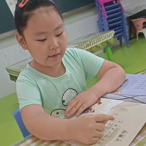 童之初幼儿园大二班一日生活(6月27日)