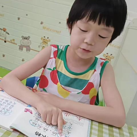 童之初幼儿园大二班一日生活(7月14日)