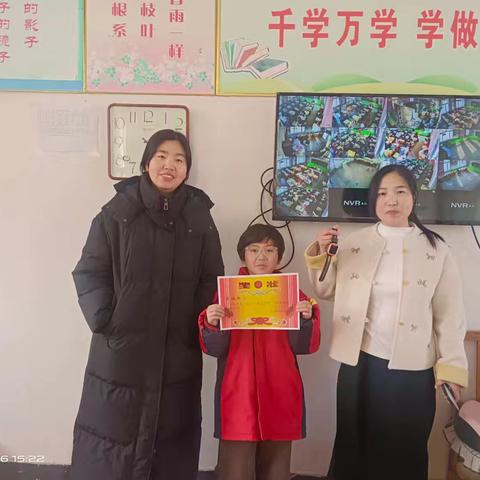 拾金不昧扬正气，诚信少年树榜样