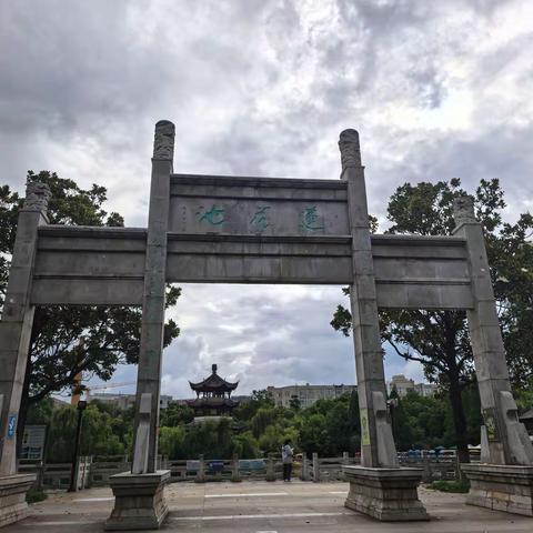 昆明莲花池游