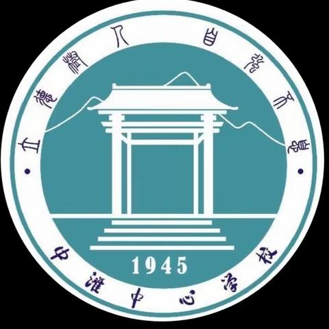 教案作业细检查 落实常规促提升————中滩中心学校渠刘片作业教案检查活动纪实