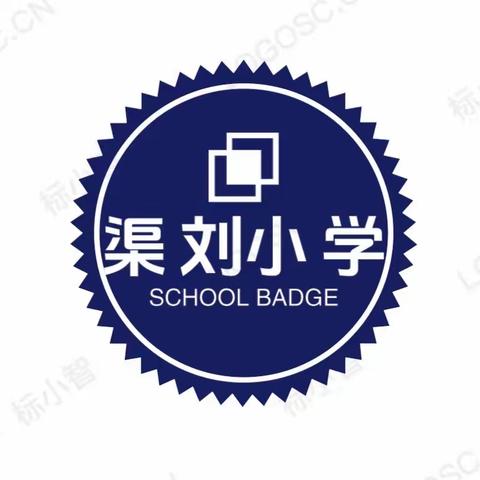 同心同行  共育未来———中滩镇渠刘小学2024年春季家长会