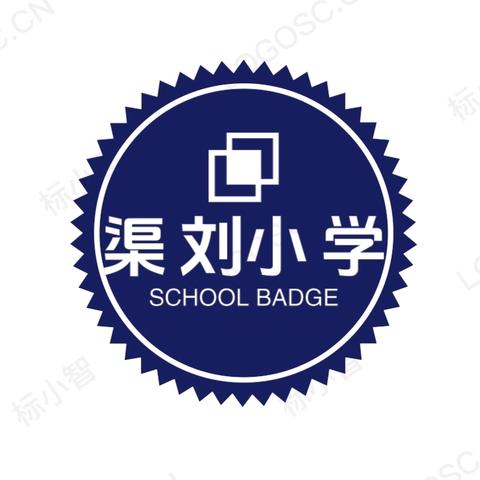 家校心连心，教育手牵手 ——中滩镇渠刘小学“千人大走访”活动