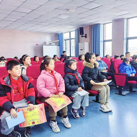 七彩德育 | 合肥市琥珀名城小学教育集团明皇路小学七彩童年广播站期末总结暨表彰会