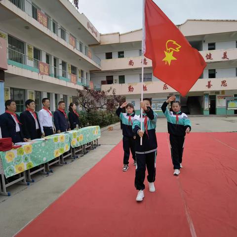 学习二十大，奋进新征程，争做好队员﻿   ---上邽小学庆“六·一”儿童节活动