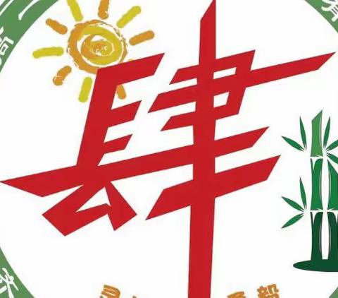 倾听是最好的陪伴——分享您的家教故事。