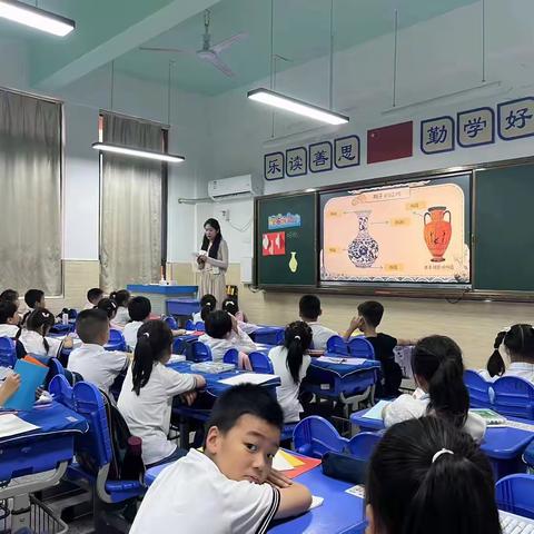 “教”以潜心，“研”以共享，“联”以致远—钟家村小学教联体教学研讨会