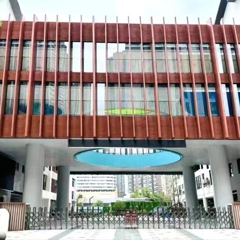 “美”育润心，“研”以促教——钟家村教育集团比教学教研活动