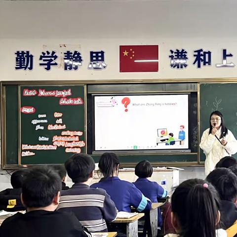 “教”学路漫漫 “研”途皆学问 —上高县基础教育协同提质小学英语“名师送教送研下乡”活动