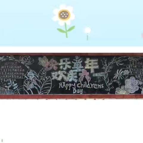 “星光耀校园  聚星向未来”缅甸雷基市华侨佛经学校开展六一主题活动。