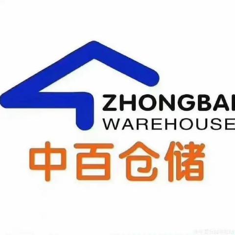 孝感区域孝感店休闲课自有品牌陈列图