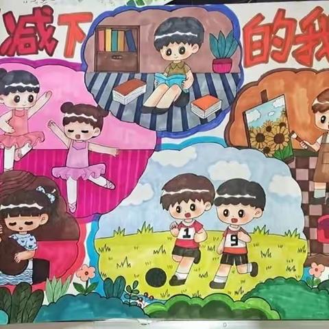 “五育”并举齐发展，实践作业促“双减”——汤阴县扁鹊中学寒假特色作业展