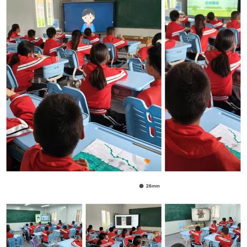 筑牢成长“安全线” 共启书香“心灵窗”——蒲掌中心校四月份小学心理健康教育工作总结