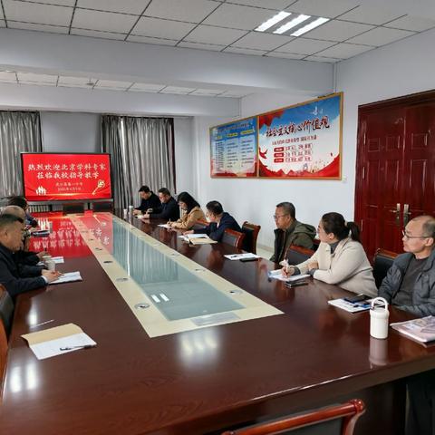 “史”海探航，专家点亮导航灯塔