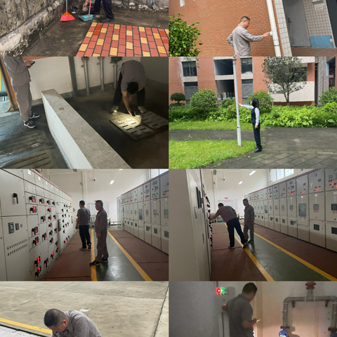 工商旅游学校