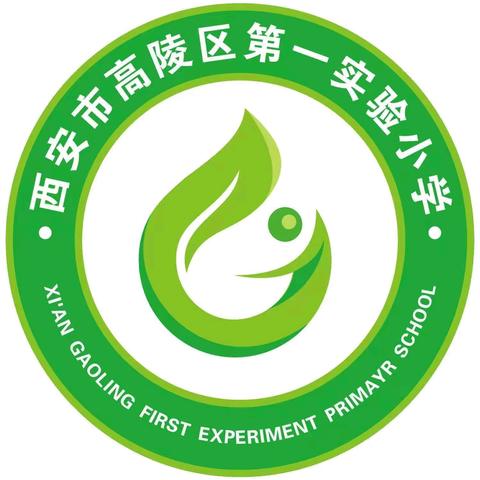 【实小·德育】童声讲童趣·故事伴成长--西安市高陵区第一实验小学一二年级讲故事活动纪实