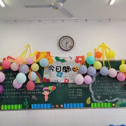 闪耀一夏，“童”样精彩      无为市实验小学404班2023年六一文艺汇演