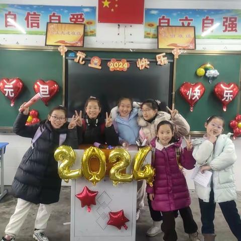 喜迎元旦，童心飞扬（上）