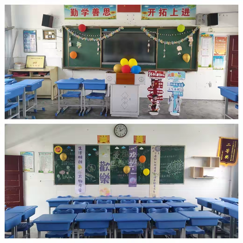 感恩成长  致敬童年（上） 无为市实验小学604班六一文艺汇演