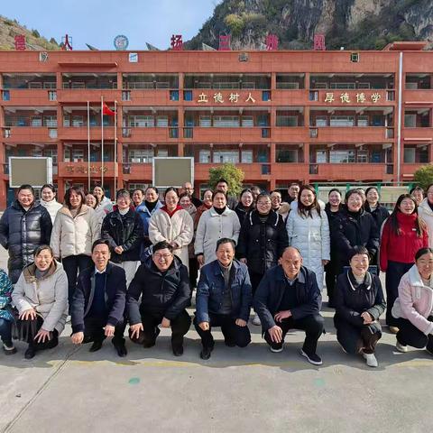 国培总结促提升，蓄力起航书新篇——“国培计划（2024）”淅川县送教下乡培训项目总结提升暨颁奖典礼