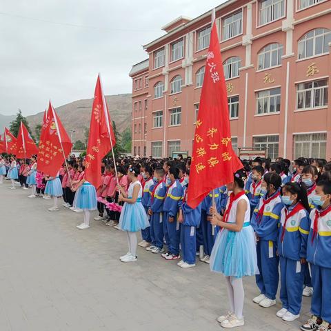 “云端放飞童心梦，携手一起向未来。”——刘川九年制学校六一儿童节文艺汇演暨校园趣味运动会