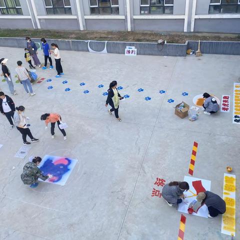 巧手生花绘校园 趣味课间暖童心 ——奎屯市海纳尔小学开展“彩绘地面游戏”活动