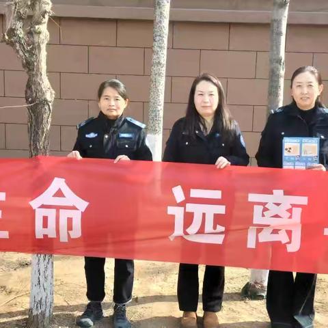 禁毒宣传在行动