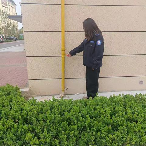 燃气安全隐患排查