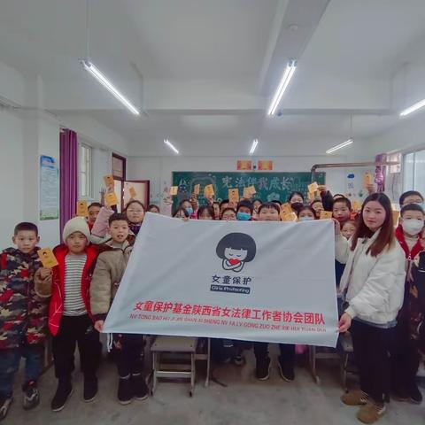 共“童”关爱  护航花开——达仁镇枫坪小学开展“女童保护”专题教育活动