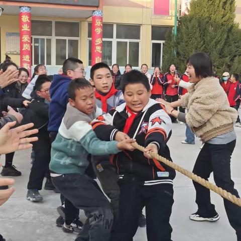 【“三抓三促”行动进行时】激情校园 “绳”采飞扬   —— 甘谷县六峰镇苍耳王小学举行 2023年冬季拔河比赛