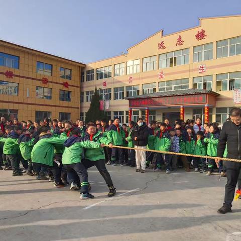 “拔”出风采，“河”力一搏 ‍—— 甘谷县六峰镇苍耳王小学2024年冬季拔河比赛纪实 ‍ ‍