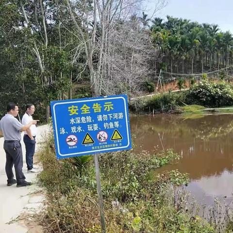 防溺水巡查，筑牢安全防线——三亚市育才雅林小学端午节假期进行水域防溺水安全巡查