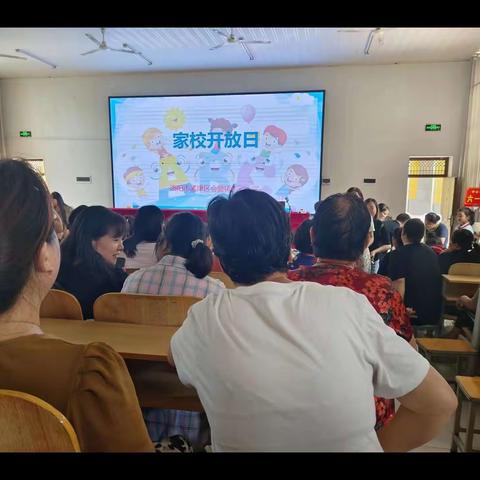 “心”相聚，“童”成长——孟津区会盟镇中心小学家校开放日活动纪实