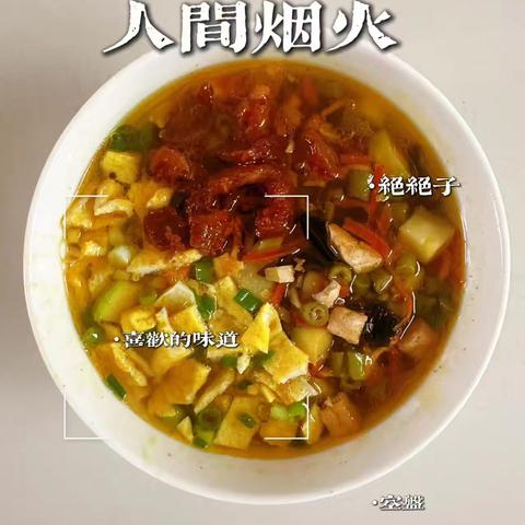 萱的简篇