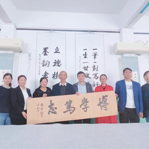 书法打造特色  墨香浸润校园——巩义市孝康路小学迎“河南省书法实验校”评估验收