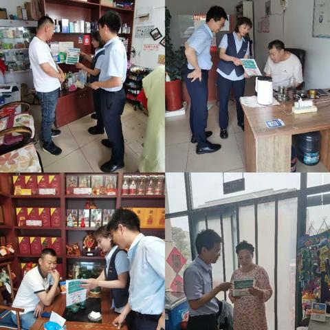 护航新征程，存保伴你行