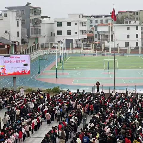 安全演练始于心 防患未“燃”始于行——中国工农红军广东南雄红四军红军小学2025年春季学期消防安全应急疏散演练