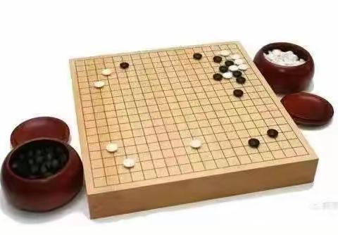 乐在“棋”中，“棋”乐无穷——铜仁市二完小西校区小学围棋社团活动简报