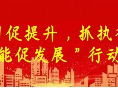 创造性想象  童趣性表达—民乐县新天学区落实“三抓三促”行动之教研活动