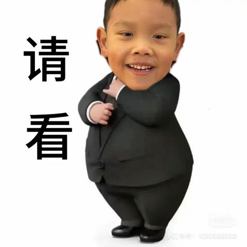 大四班12🈷️生活点滴