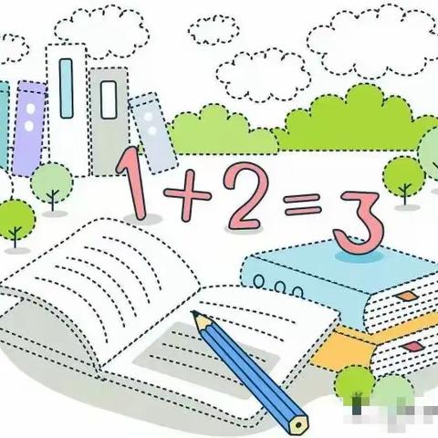 “双减”好时光“数”我最精彩——覃塘区实验小学六（1）班数学科优秀作业展