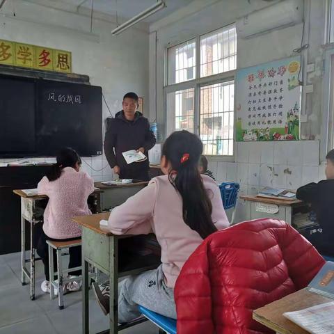 教以共进，研以致远 ——陈坟小学研课磨课活动纪实（五）