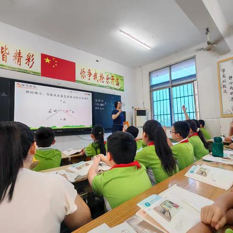 探数学之妙，享数学之美