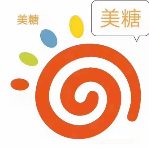 落地家长学校公益直播
---主讲: 海风老师主题：《教育孩子，父母需要把握好“火候”》