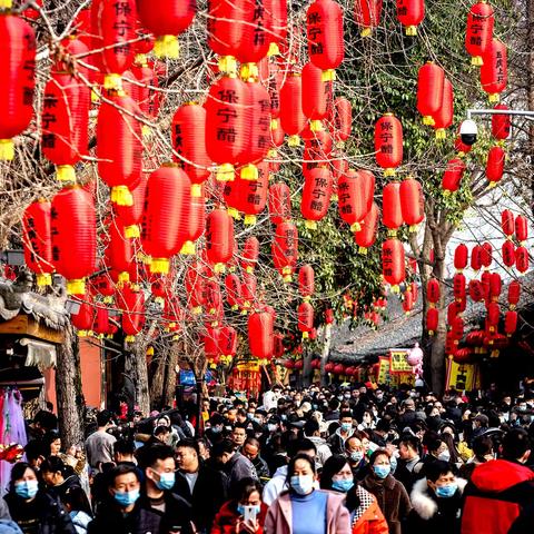 中国年 阆中源 张灯结彩过大年