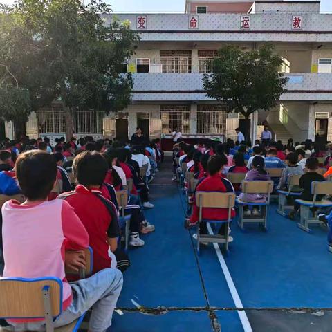 耕耘见硕果，逐光再前行--羊角镇凰渐小学2025年秋季学期期中表彰大会