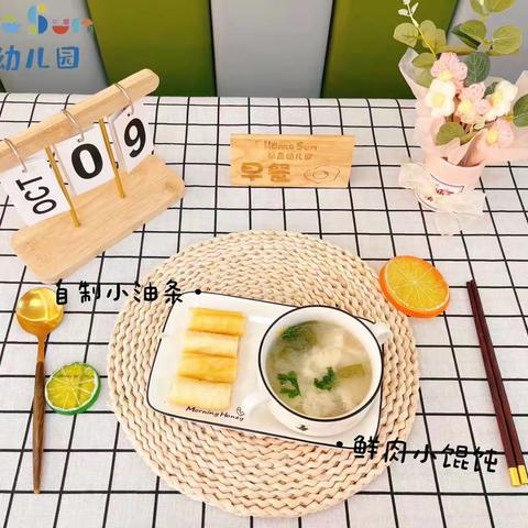 🎉弘晟幼儿园本周美食✨