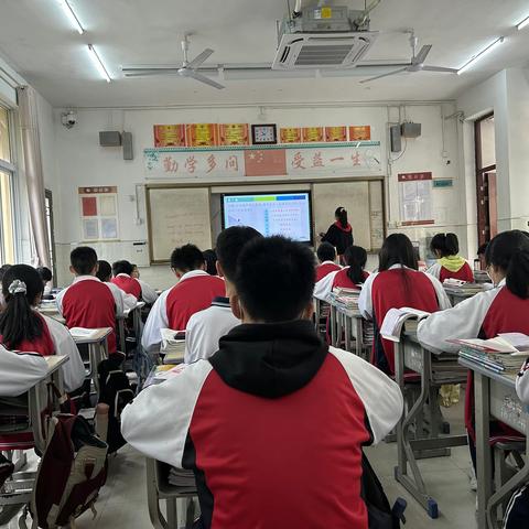 新课教学纪实